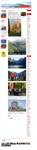 Landsmøte 2014 i Loen